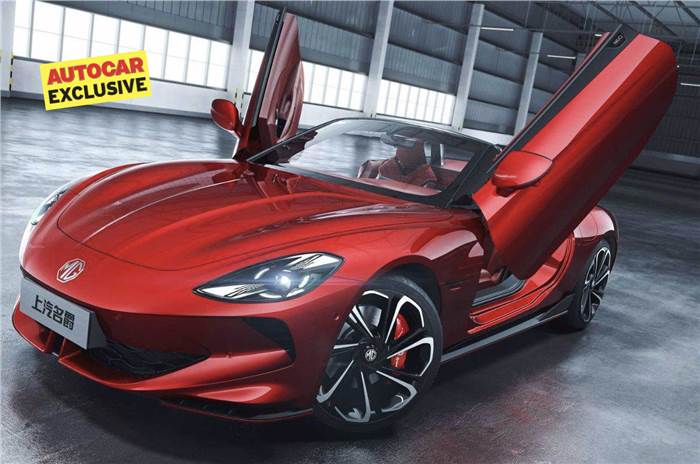 MG Cyberster electric sportscar India showcase on March 20